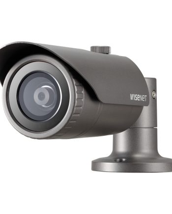 Samsung QNO-6012R 2 Megapixel Network IR Outdoor Bullet Camera, 2.8mm Lens