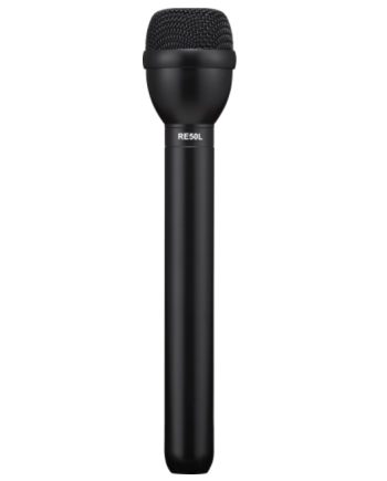 Bosch RE50L Handheld Interview Microphone with Long Handle