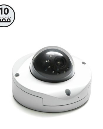 RVS Systems RVS-IPC-3-01 2 Megapixel IP IR Indoor/Outdoor Dome Camera, 15′ Ethernet Cable, 2.8mm Lens