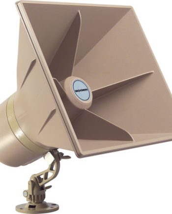 Bogen SAH15 15W High-Efficiency Digital Switching Self-Amplified Horn