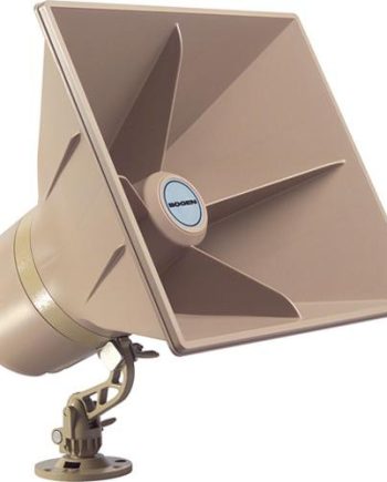 Bogen SAH30 30W High-Efficiency Digital Switching Self-Amplified Horn