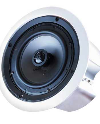 Speco SP6ECS 6.5″ In-Ceiling Enclosed Speakers