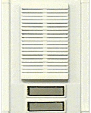 Alpha TT2WS 2 Buttons Entry Panel, White, Surface