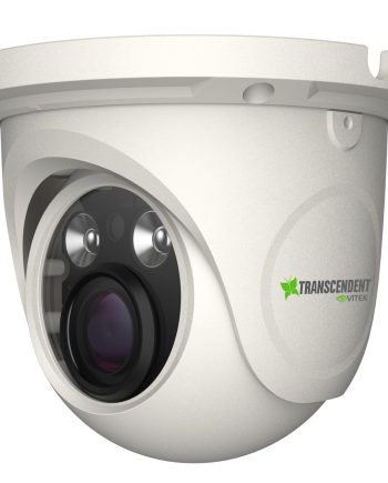 Vitek VTC-TNT5RME 5 Megapixel Indoor/Outdoor WDR IP Turret Camera with 2 IR LED Illumination, 2.8-12mm Lens