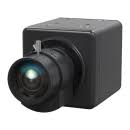 Weldex WDP-4277M2A 3.2 Megapixel Full HD IP Mini Box Camera, CS Mount