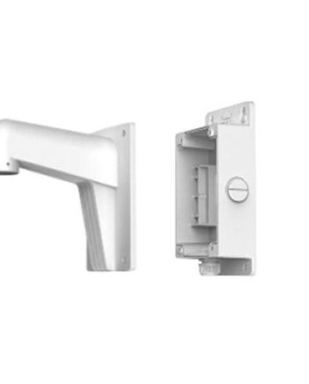 Hikvision WMS Short Wall Mount with Junction Box