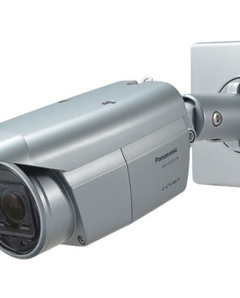 Panasonic WV-S1511LN 720P H.265 Outdoor Super Dynamic Full HD Network Box Camera
