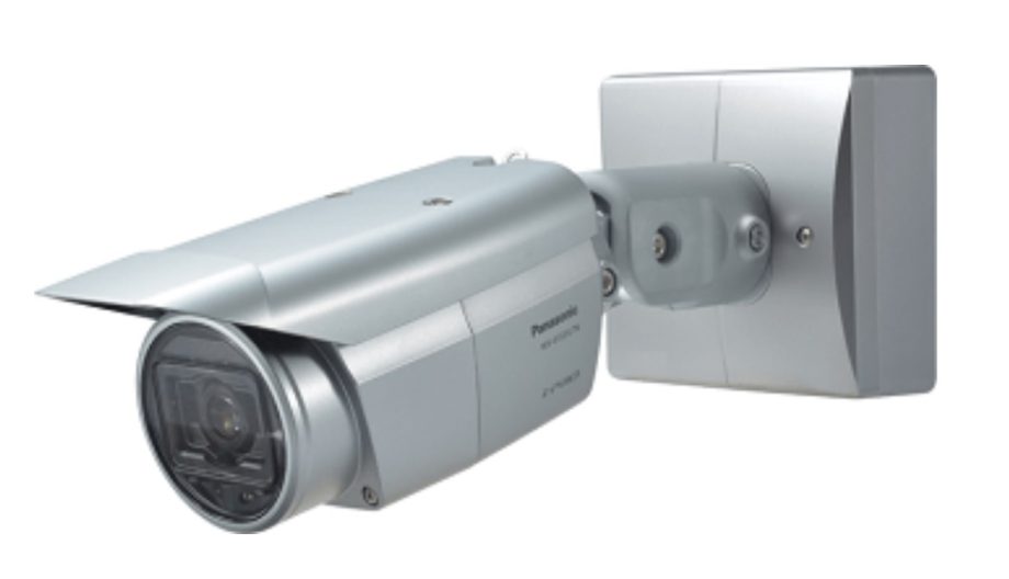 Panasonic WV-S1531LTN 2 Megapixel Network Outdoor IR Box Camera, 9-21mm Lens