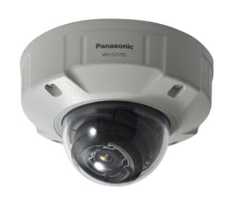 Panasonic WV-S2570L 8 Megapixel Outdoor H.265 Network Dome Camera, 4.3-8.6mm Lens