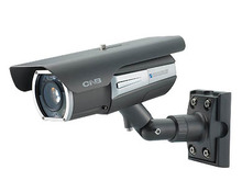 CNB XGB-20CS 580 TVL Weather Proof IR Camera, 7.5-50mm