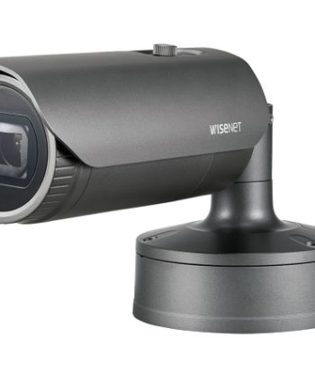 Samsung XNO-6085R 2 Megapixel Network Outdoor Bullet Camera, 4.1-16.4mm Lens