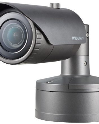 Samsung XNO-8020R 5 Megapixel Network IR Bullet Camera, 3.7mm Lens