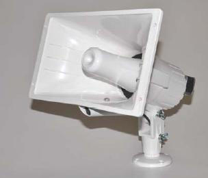 ETS, HSM11, Indoor/Outdoor 7x11 Horn Speaker/Microphone