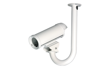 Ganz JB 1W Ceiling mount for ZNT6 series fixed thermal cameras
