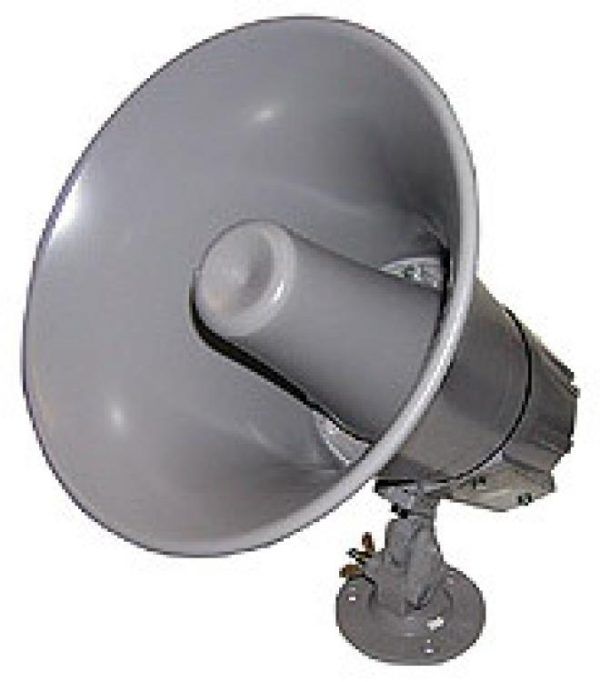 Alpha AL-HS-8T Paging Horn 32W, 25/70V<span class="codevz-product-category-after-title">Audio</span>