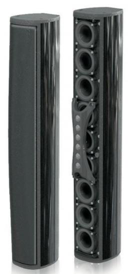 Bogen ALAC1B ALA-C1 Array Loudspeaker System, Black<span class="codevz-product-category-after-title">Audio</span>