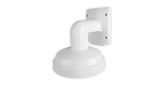 Digital Watchdog DWC-PV20WMW Wall Mount Bracket for Muti-Sensor Vari-Focal Dome Cameras